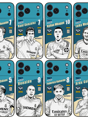 皇家马德里手机壳ip17promax姆巴佩ip15/16劳尔iqoo13足球mate60皇马传奇硅胶软壳nova14 S25荣耀400米17 C罗