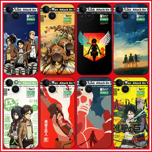 进击的巨人手机壳14promax三笠ip15plus艾伦iqoo12漫画P70全包边S24硅胶软壳mate60动漫荣耀100利威尔K70米14