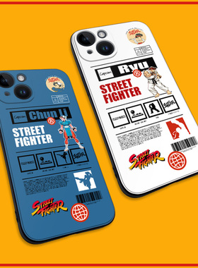 街霸手机壳16promax硅胶软壳ip14/15plus游戏pura70春丽mate60荣耀200街机IQOO12 S24+一加12 K70米13 nova10