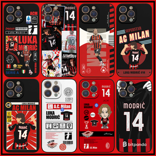 莫德里奇手机壳16promax意甲AC米兰ip16E足球15plus传奇球星Pura80硅胶软壳mate70 S25+iqoo13荣耀400K80米15