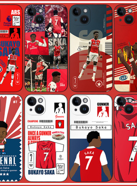 萨卡手机壳14promax阿森纳Nova10足球 ip11/12/13英格兰P50全包边精孔IQOONEO7 硅胶软壳K50米13 荣耀80 米12