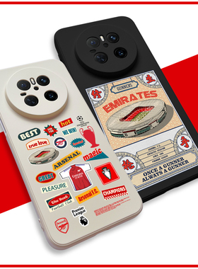 阿森纳手机壳mate70/60/50/40/30酋长球场ip16promax枪手 欧冠p70足球magic7液态硅胶软壳iqoo13米15荣耀300