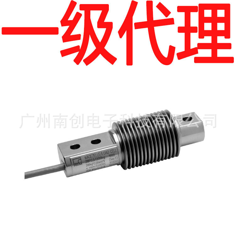 称重传感器Z6FC3/1T/200KG/500KG