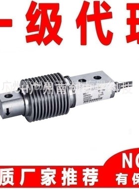 355-10Kg波纹管称重传感器美国特迪亚tedea