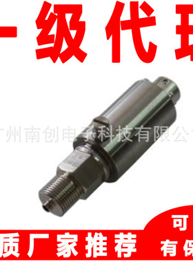 PCH-100KP PCH-200KP PCH-500KP压力传感器 日本nts 机床过程控制