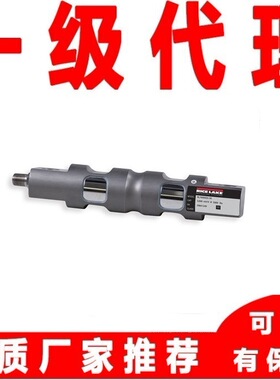 美国RiceLake双端梁称重传感器RL70000-30Klb/40Klb/50Klb
