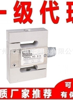 Tedea特迪亚称重传感器614-50Kg 614-100Kg 614-200Kg