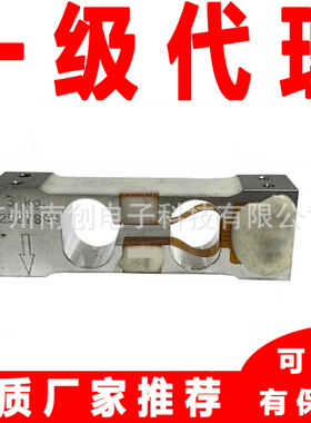 美国Tedea特迪亚称重传感器1006-2Kg 1006-3Kg 1006-5Kg