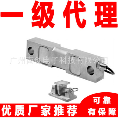 称重传感器65016-005E-NC-00F