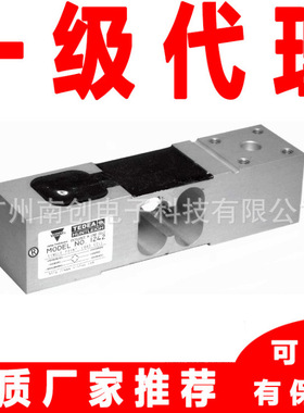 Tedea特迪亚称重传感器1242-50Kg 1242-100Kg 1242-150Kg