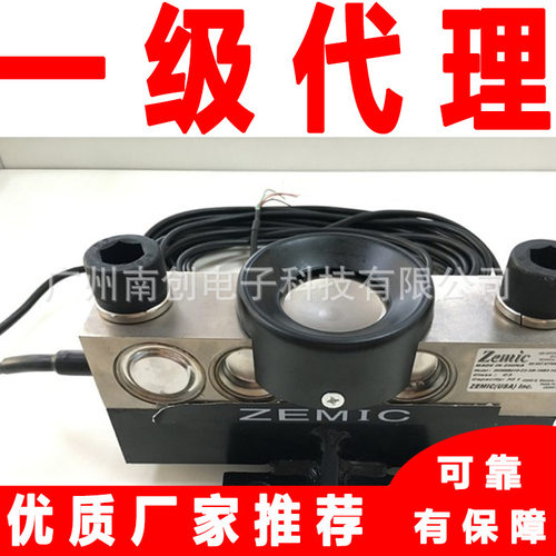 HM9B-C3-20T-16B-CR1-A传感器