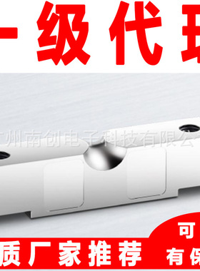 韩国cas凯士称重传感器DSB1-50L  DSB1-60L  DSB1-75L 灌装秤