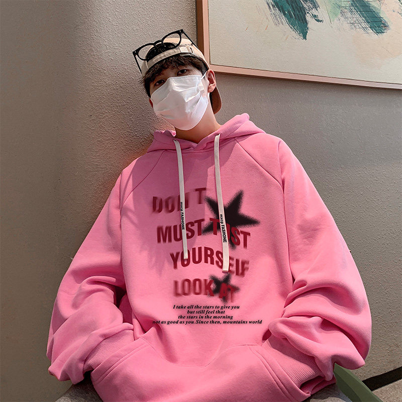 已注册港风重磅华棉抖音直播得物高品质连帽卫衣W5033P45,男装卫衣,电商C408-1(原B339-1)