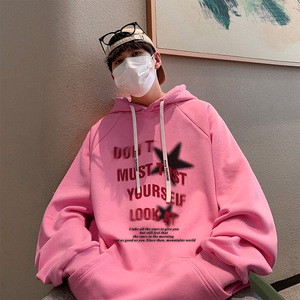 已注册港风重磅华棉抖音直播得物高品质连帽卫衣W5033P45图片