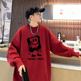 日系抖音直播高品质圆领半高领加厚毛衣线衣男针织衫M7067P48，男装针织衫/毛衣，电商C408-1(原B339-1)