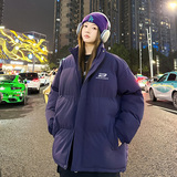 已注册港风抖音直播高品质宽松男面包服羽绒棉外套棉衣M1005P90，男装棉衣，电商C408-1(原B339-1)