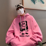 已注册420克华棉直播得物抖音高品质连帽卫衣W5067P45，男装卫衣，电商C408-1(原B339-1)