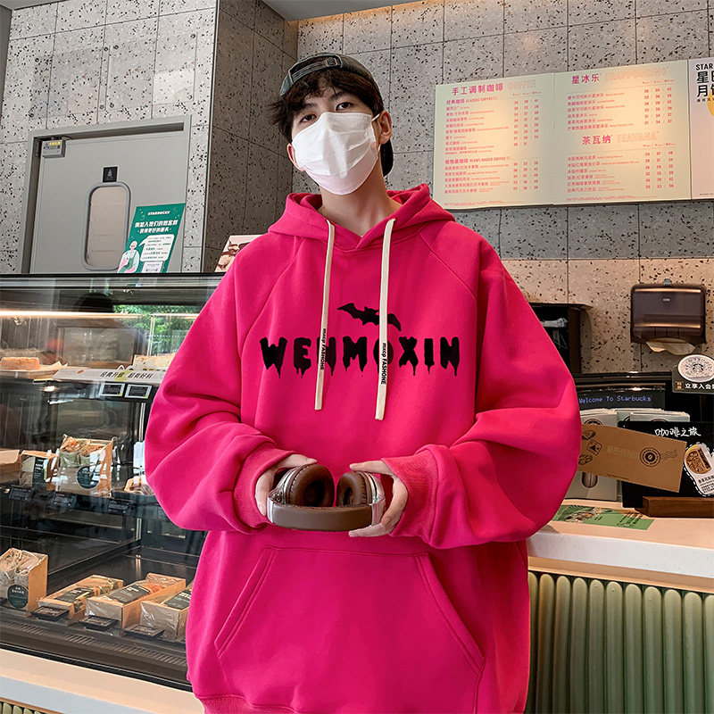 已注册港风抖音直播得物高品质男宽松连帽卫衣外套W5021P45控68,女装短外套,电商C408-1(原B339-1)