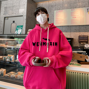 已注册港风抖音直播得物高品质男宽松连帽卫衣外套W5021P45控68图片