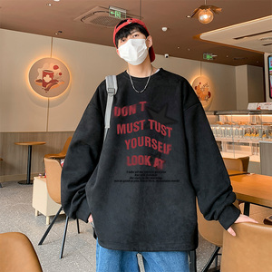 已注册抖音直播品质宽松麂皮绒开叉圆角男卫衣W3029P45控价68图片