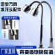 万向管可定性随意弯曲厨房洗碗面盆龙头花防溅过滤嘴水龙头配件
