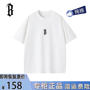 BONELESS STONE官方正品纯棉短袖美式t恤男女基础印花上衣国潮牌