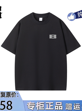 BONELESS STONE正品短袖男女宽松美式情侣高街T恤夏季打底衫国潮