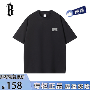 BONELESS STONE正品短袖男女宽松美式情侣高街T恤夏季打底衫国潮