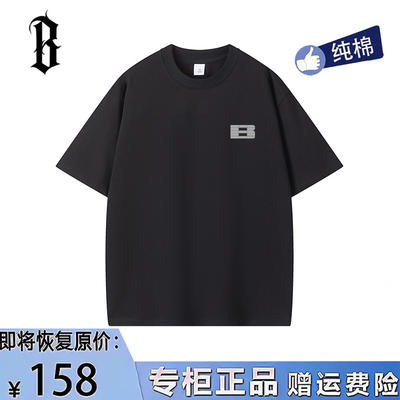 BONELESS STONE正品短袖男女宽松美式情侣高街T恤夏季打底衫国潮