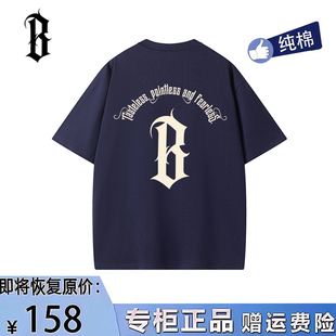 BONELESS STONE基础圆弧logo印花正品短袖男街头美式T恤女打底衫