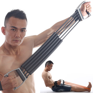 包邮多功能乳胶五管可调拉力器健身运动器材拉力绳扩胸器男士臂力