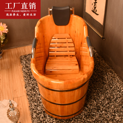 香柏木泡澡木桶扶手木桶洗澡桶