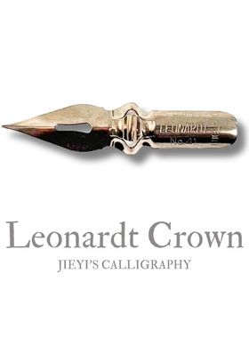 英国Leonardt 英文书法蘸水笔尖 crown皇冠点尖 copperplate圆体