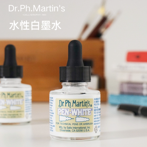 英文书法蘸水笔马丁博士墨水