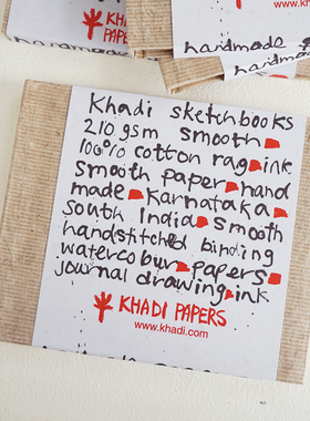 进口印度khadi卡迪手工纸毛边纸张水彩纸平装本线装软本精装本子