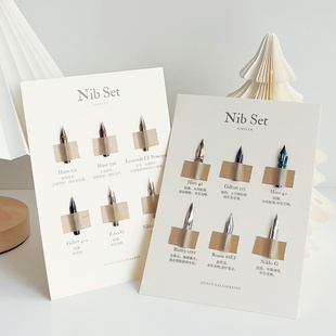 【蘸水笔点尖试用包】结衣英文书法字体圆体花体字斜杆笔尖套装