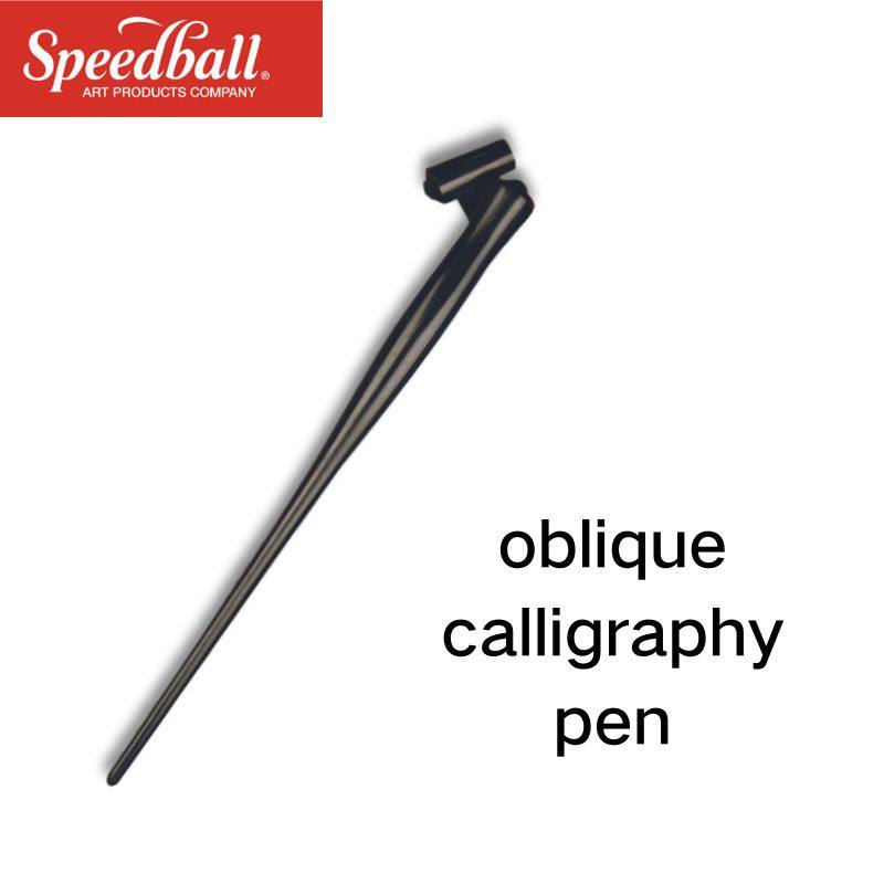 Speedball英文书法斜杆笔