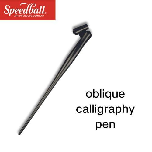 Speedball英文书法斜杆笔