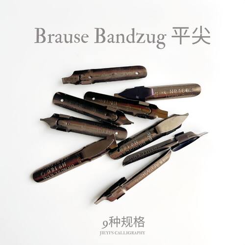 进口意大利哥特体英文尖平头书法