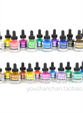 Dr.Ph.Martin's 马丁博士虹彩书法墨金属珠光彩色蘸水笔书法墨水