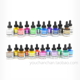 Dr.Ph.Martin's 马丁博士虹彩书法墨金属珠光彩色蘸水笔书法墨水