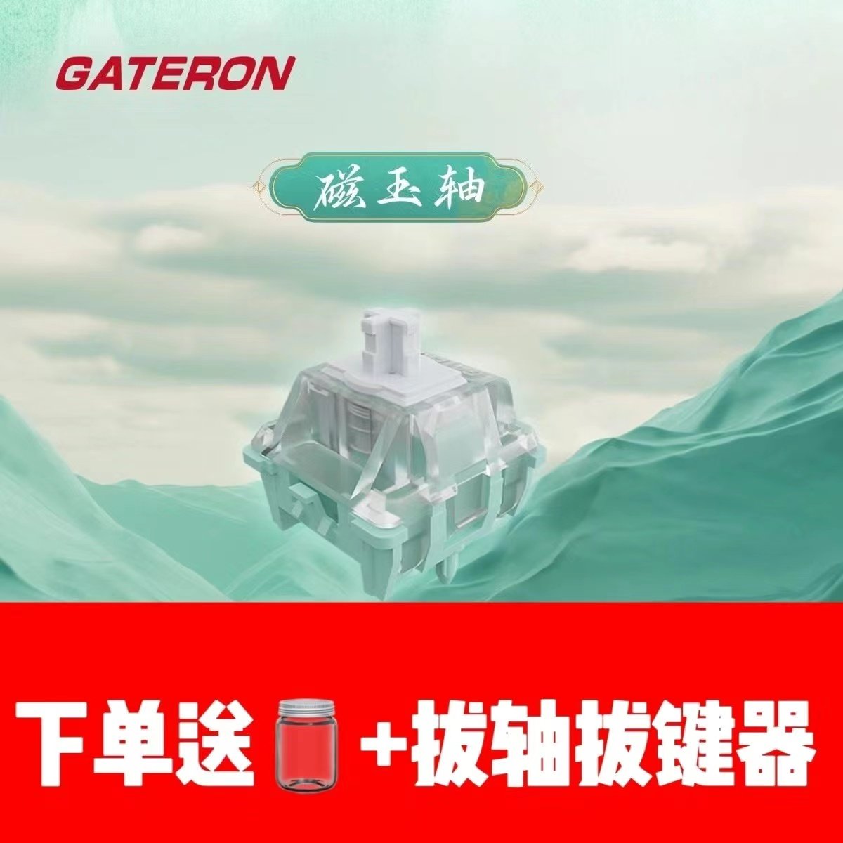 ������4�š��Ͱ������� �Ѵ�¡������wooting�����Ŵ����ɵ��ڼ����齫�������������