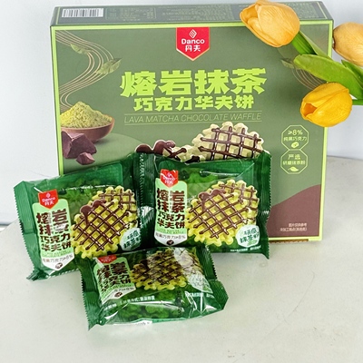 【268g】丹夫熔岩抹茶华夫饼早餐代餐食品蛋糕巧克力味下午茶零食