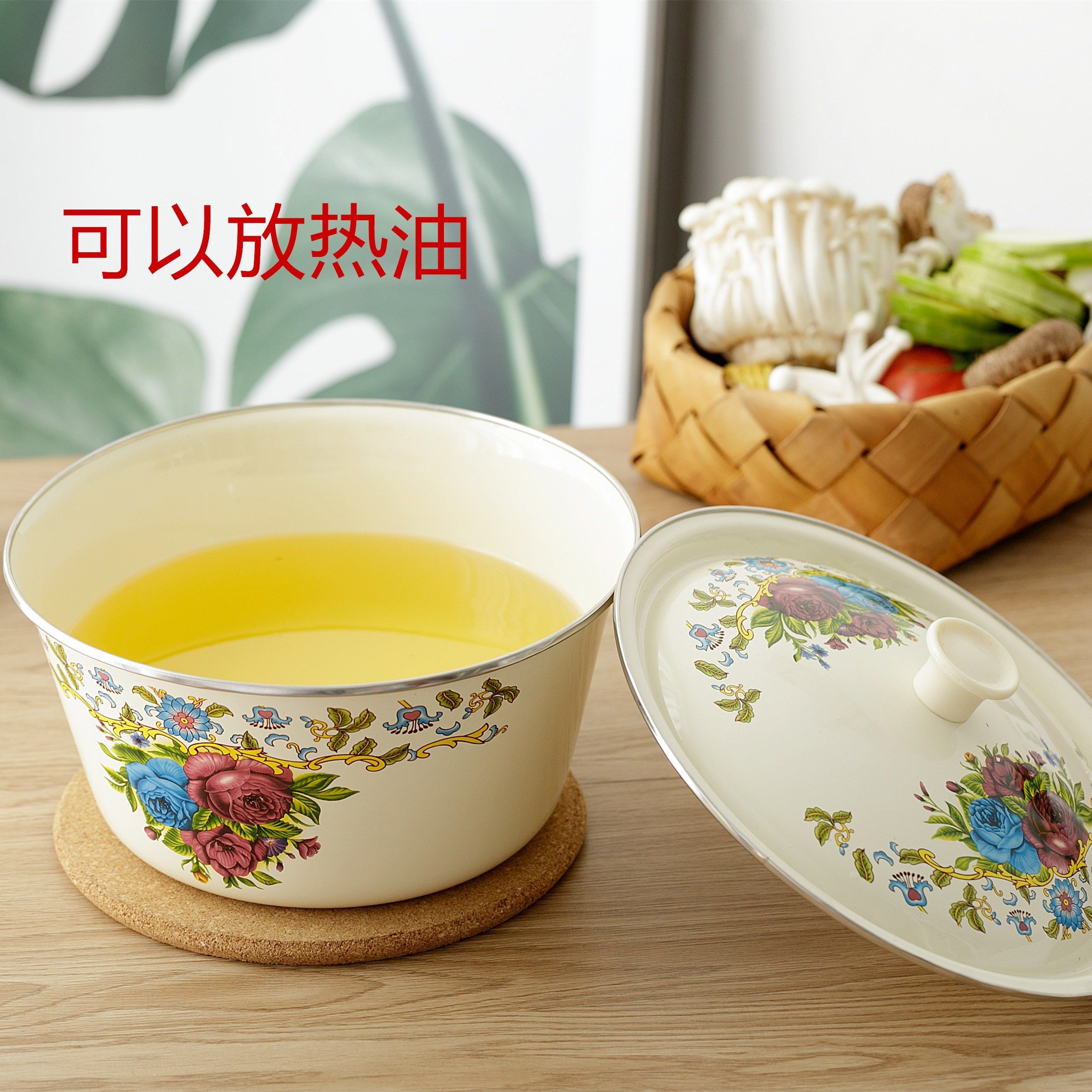 18-30CM搪瓷饺子馅盆带盖搪瓷盆汤碗复古怀旧搪瓷洗手老式搪瓷盆|msdalam kategori pinggan mangkuk, pinggan mangkuk, Basin - dari Buy2taobao.com untuk memberikan perkhidmatan ejen Taobao profesional membeli