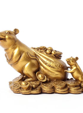 子鼠摆件有钱鼠饰品生肖鼠