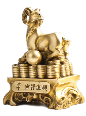 铜羊摆件金羊饰品吉祥物