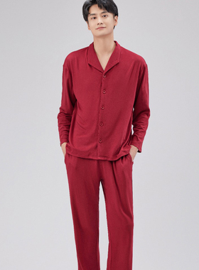 CDIDER凯迪娅正品男秋冬羊绒蚕丝长袖家居服套装MM59419高端睡衣