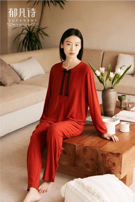 女舒绒提立体花中式盘扣家居服