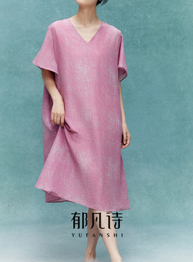 品牌正品女士春夏桑蚕丝棉中长睡裙高级宽松V领半袖家居服50711