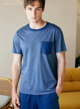 YU37508凡诗正品春夏男半袖长裤家居服套装高端圆领休闲睡衣纯棉